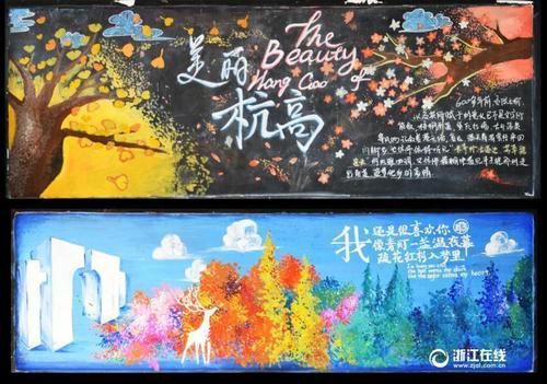 扬州市职业大学毕业证丢了怎么办