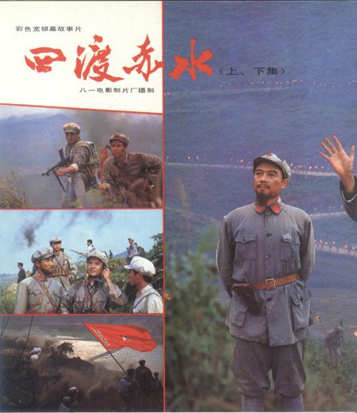 一比一仿香港护照模板